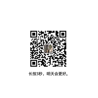 关注金钱关系,吸引丰盛、富足! 2