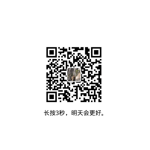 心理学专家:性格决定命运,金钱性格类型决定你的财运! 3 金钱关系