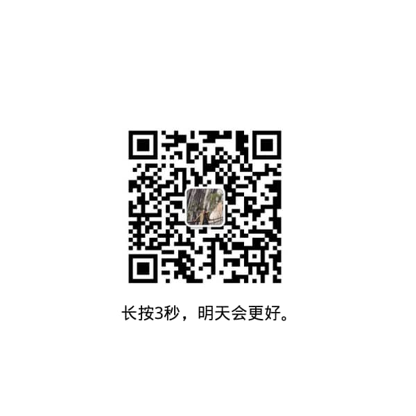 心理学专家:性格决定命运,金钱性格类型决定你的财运! 3 金钱关系