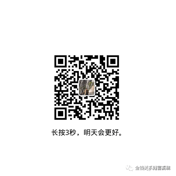 心理学知识变现丨内容创作者轻松赚钱的3个商业模式 2023 5 心理学知识变现